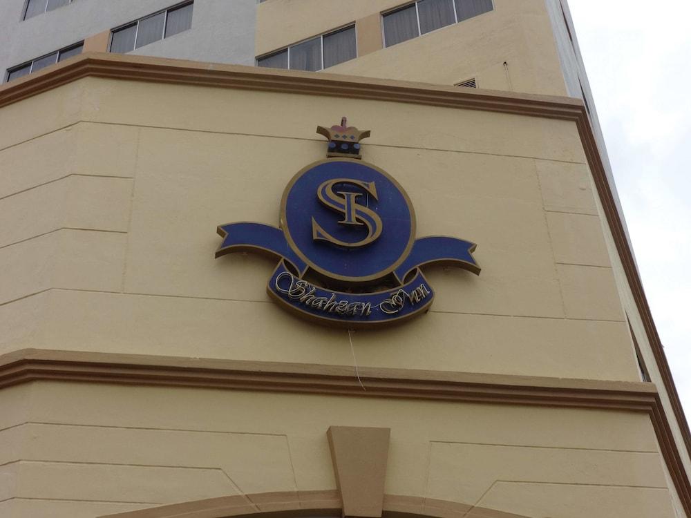 Shahzan Hotel Kuantan, Trademark Collection By Wyndham Exterior photo